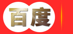 常州市三钻达立特种气体有限公司